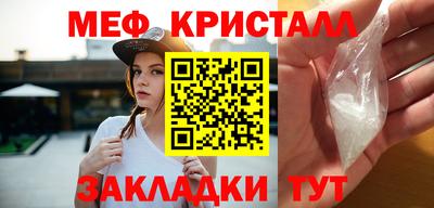 МДПВ Берёзовский