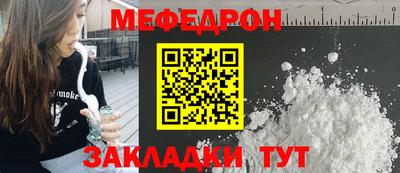 МДПВ Берёзовский