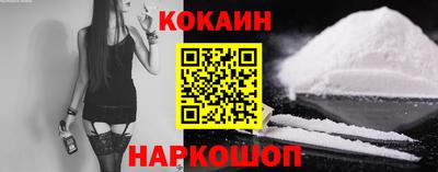 jwh Бийск