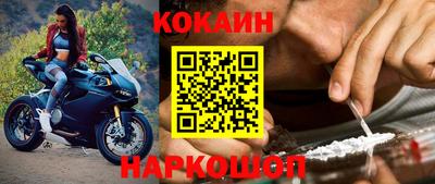 кристаллы Чебаркуль
