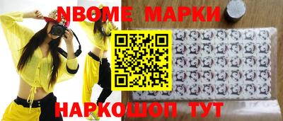 меф VHQ Балашиха
