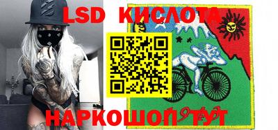мефедрон мука Балахна