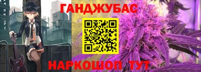 jwh Бийск