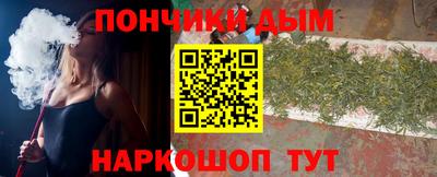 меф VHQ Балашиха