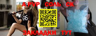 МДПВ Берёзовский