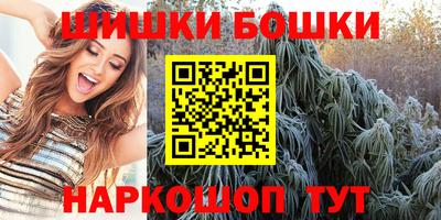 МДПВ Берёзовский