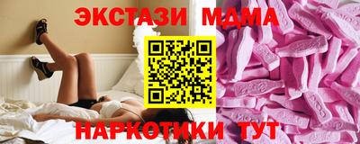 МДПВ Берёзовский