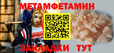 МДПВ Берёзовский