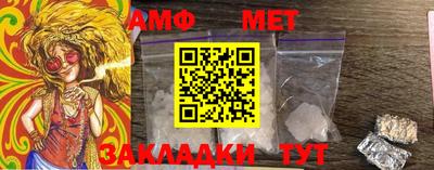 jwh Бийск