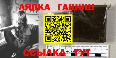 прущий лед Чапаевск