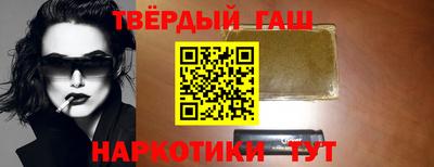 меф VHQ Балашиха