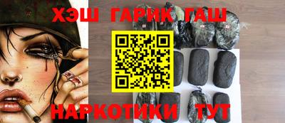 меф VHQ Балашиха