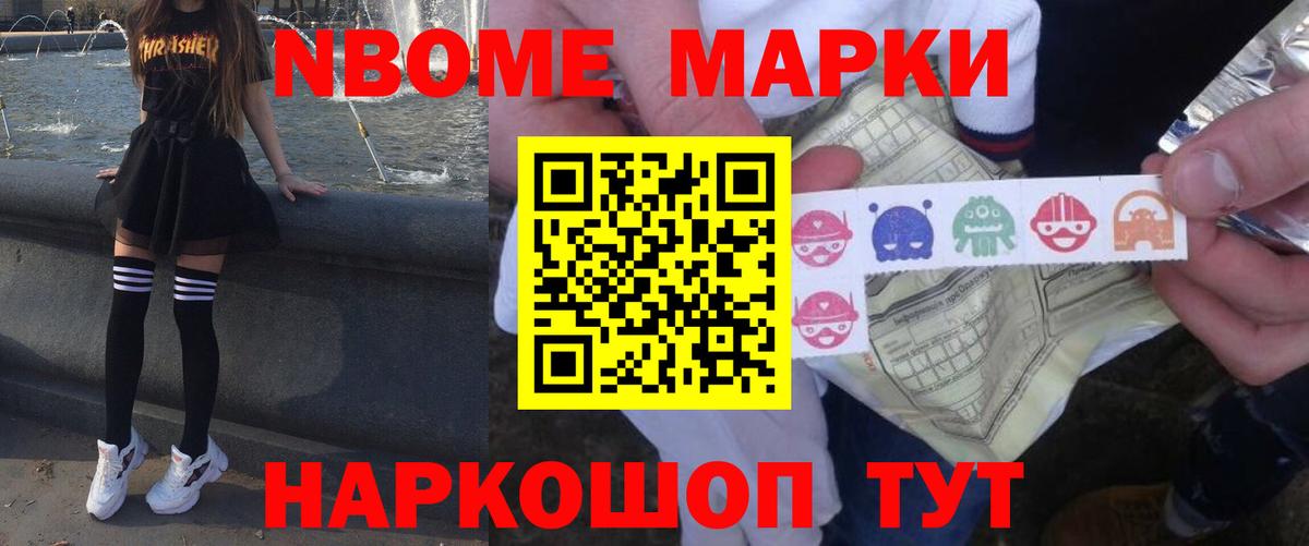 LSD-25 экстази  Вход с VPN  LSD-25 экстази кислота  Воскресенск  LSD-25 экстази ecstasy 